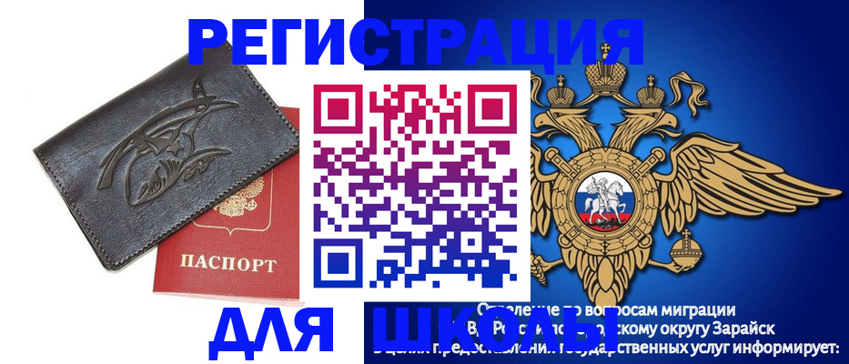 найти адрес прописки в Сарапуле